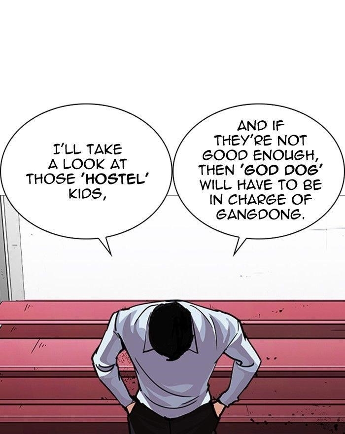 Lookism Chapter 240 - Page 85 in English