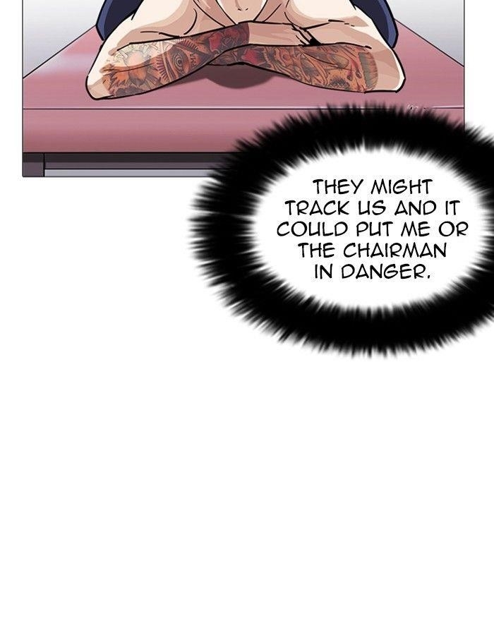 Lookism Chapter 240 - Page 93 in English