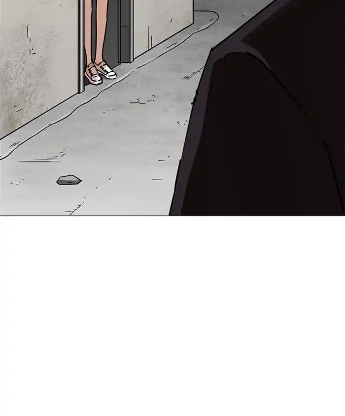 Lookism Chapter 241 - Page 99 in English