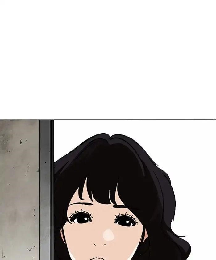 Lookism Chapter 241 - Page 100 in English