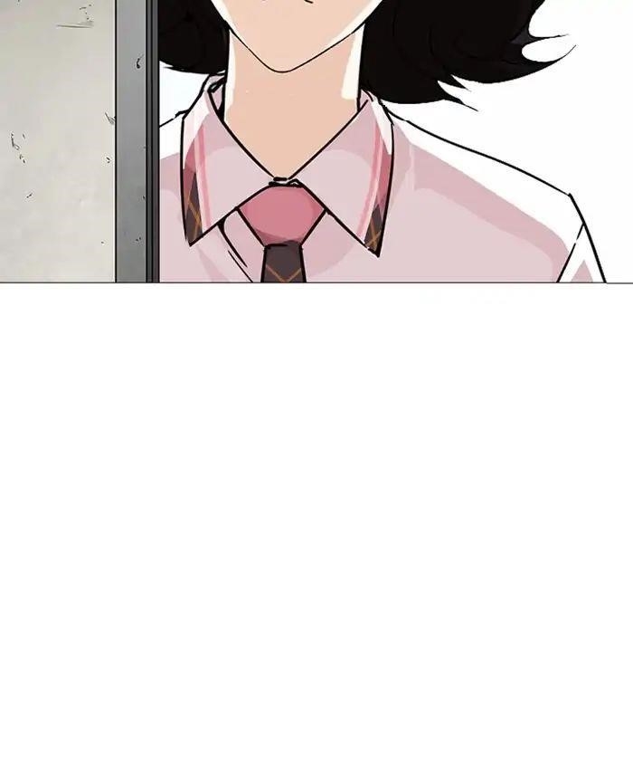 Lookism Chapter 241 - Page 101 in English