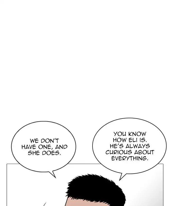 Lookism Chapter 241 - Page 104 in English