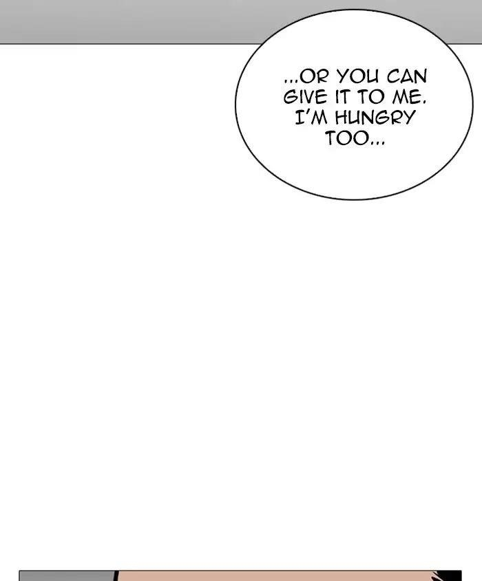 Lookism Chapter 241 - Page 107 in English