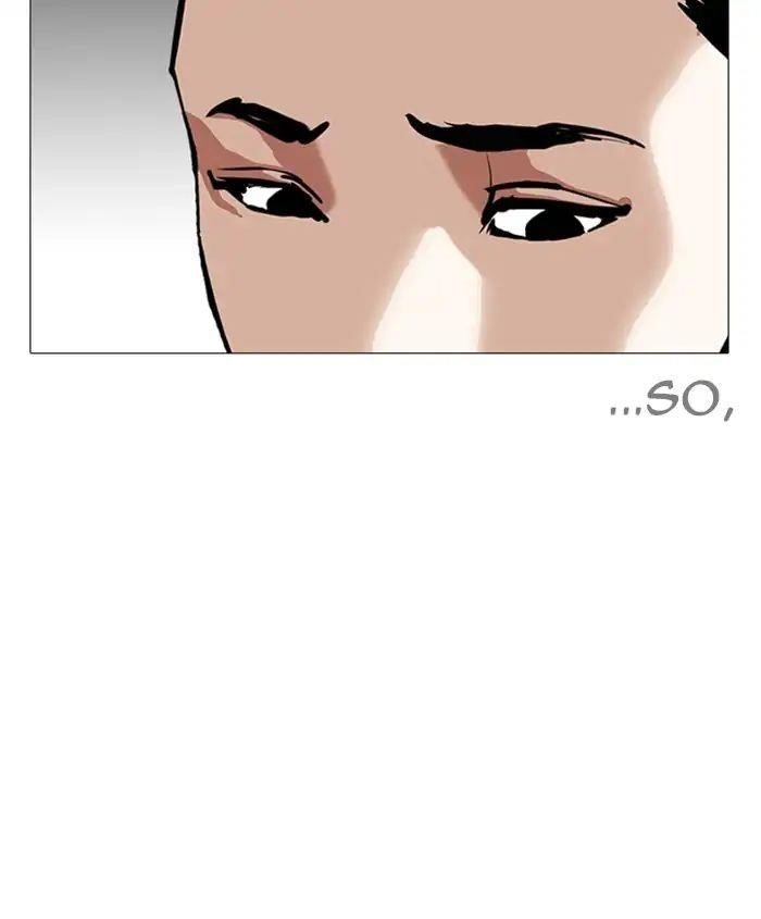 Lookism Chapter 241 - Page 108 in English
