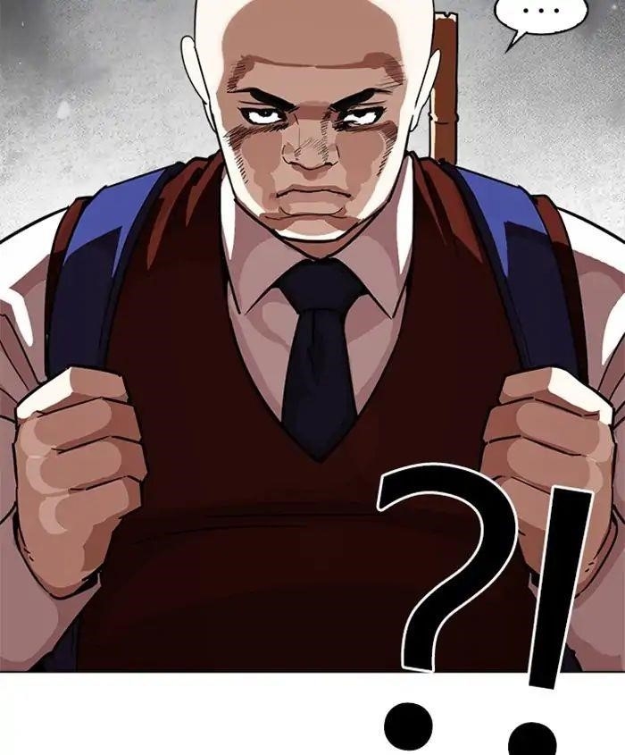 Lookism Chapter 241 - Page 11 in English