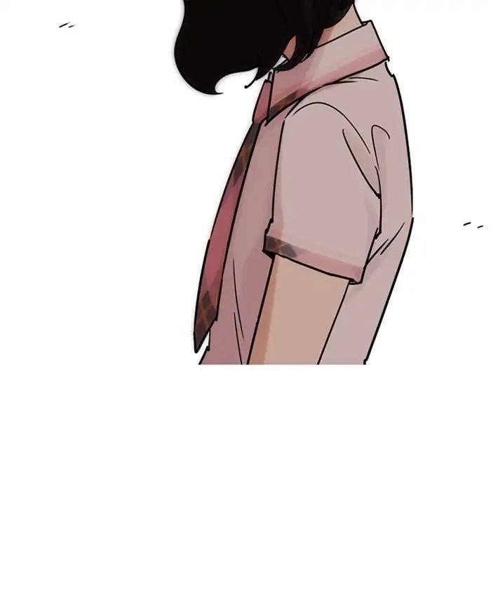 Lookism Chapter 241 - Page 110 in English
