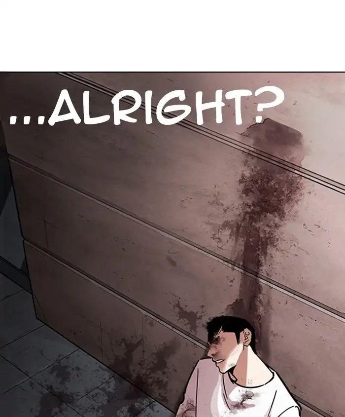 Lookism Chapter 241 - Page 111 in English