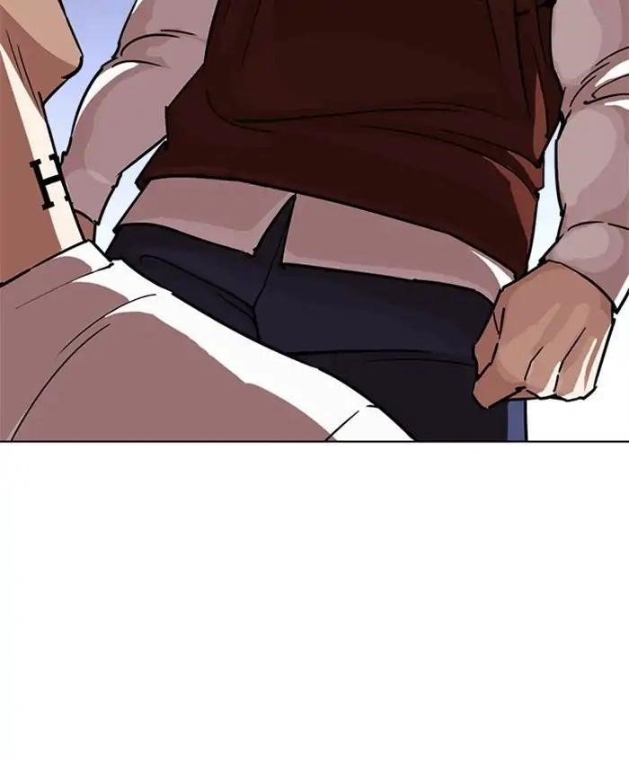 Lookism Chapter 241 - Page 116 in English