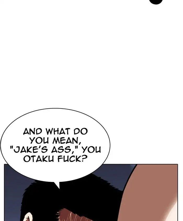 Lookism Chapter 241 - Page 12 in English