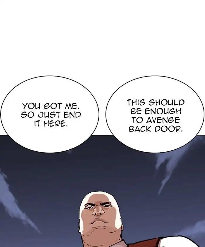 Lookism Chapter 241 - Page 122 in English