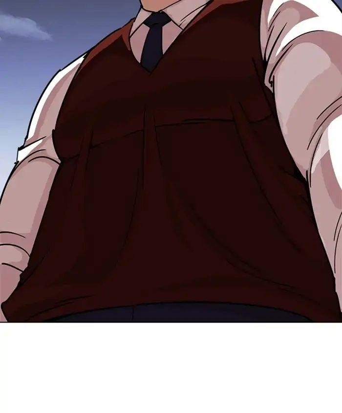 Lookism Chapter 241 - Page 123 in English