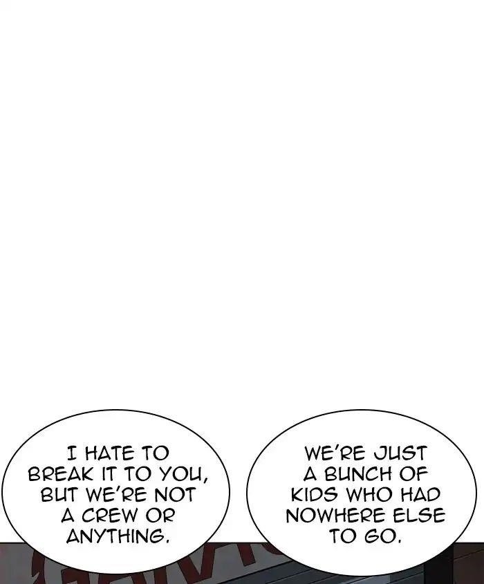 Lookism Chapter 241 - Page 124 in English
