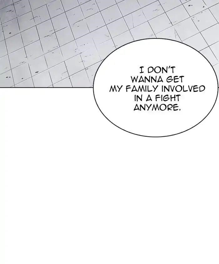 Lookism Chapter 241 - Page 126 in English