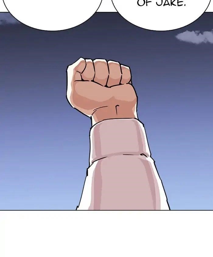 Lookism Chapter 241 - Page 132 in English