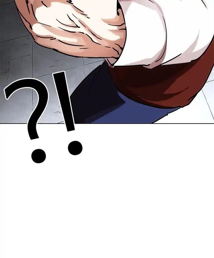 Lookism Chapter 241 - Page 136 in English