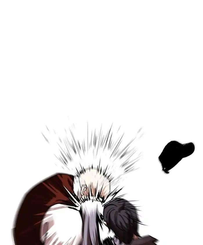 Lookism Chapter 241 - Page 140 in English