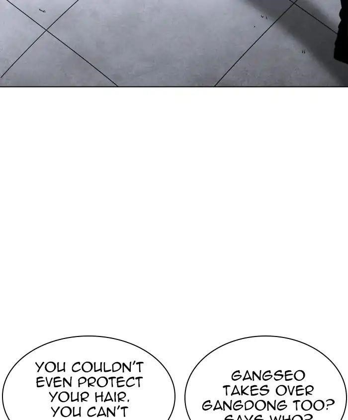 Lookism Chapter 241 - Page 142 in English