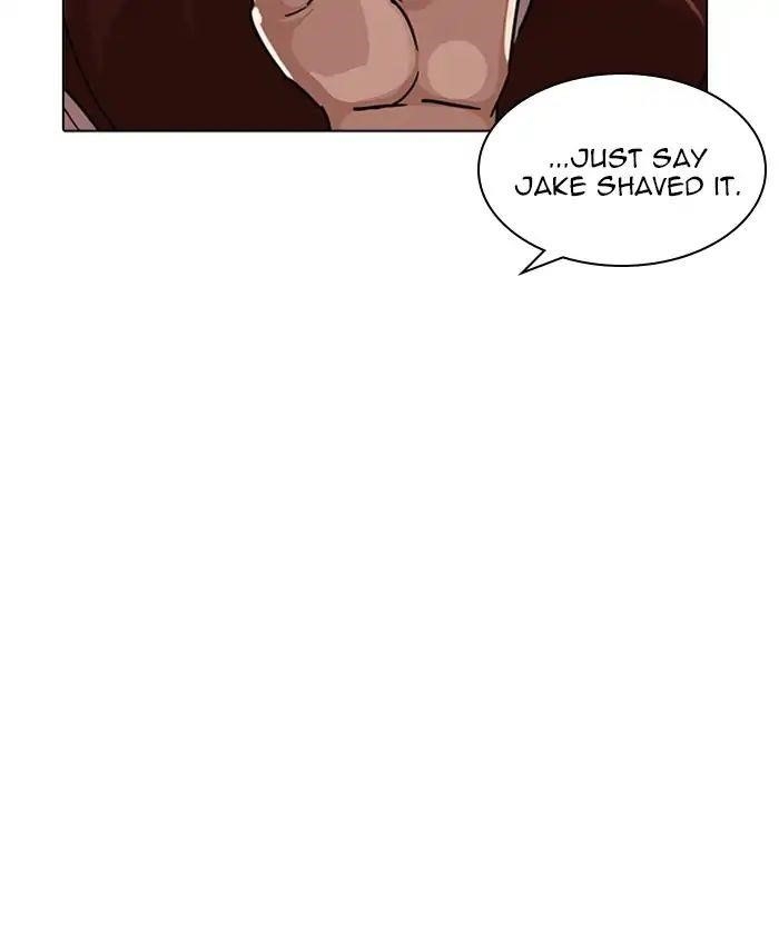 Lookism Chapter 241 - Page 145 in English