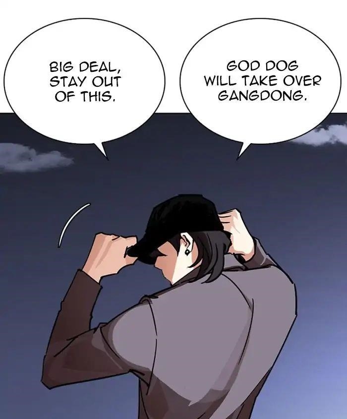 Lookism Chapter 241 - Page 146 in English