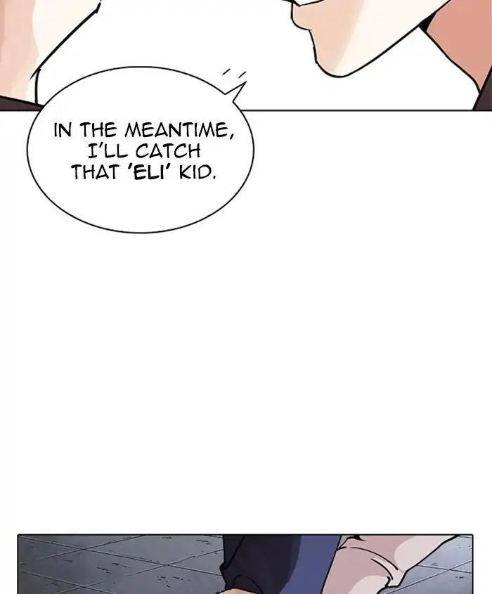 Lookism Chapter 241 - Page 149 in English