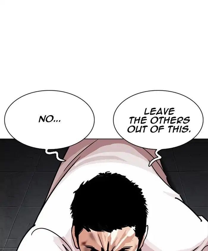 Lookism Chapter 241 - Page 151 in English