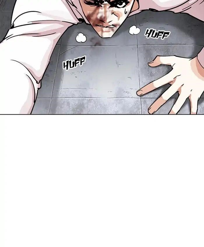Lookism Chapter 241 - Page 152 in English