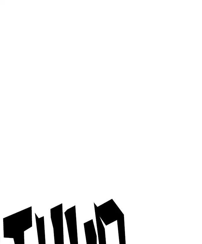 Lookism Chapter 241 - Page 154 in English