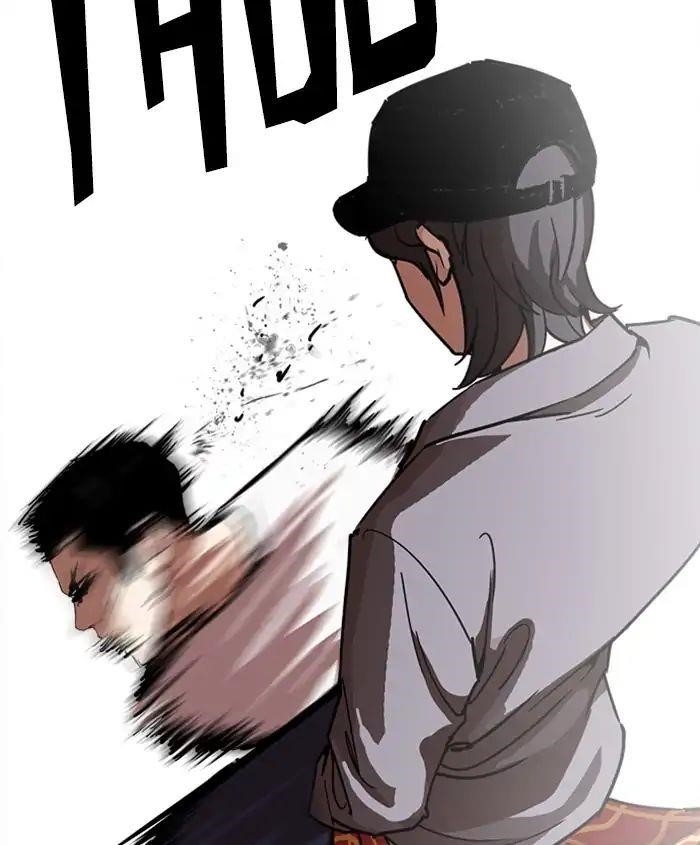Lookism Chapter 241 - Page 155 in English