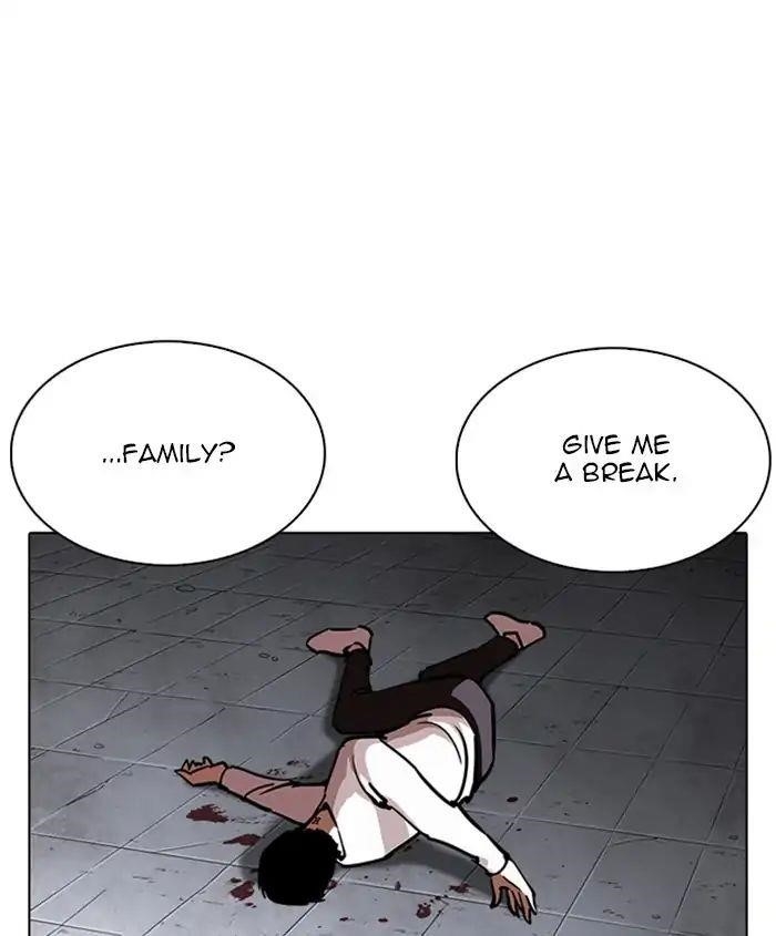 Lookism Chapter 241 - Page 157 in English
