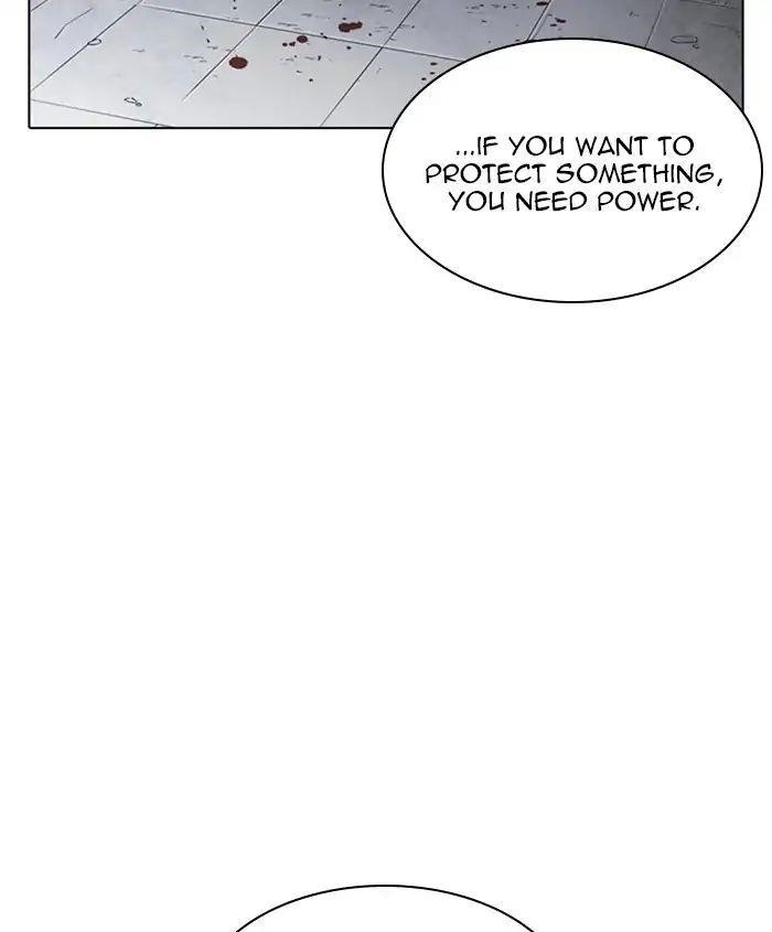 Lookism Chapter 241 - Page 158 in English