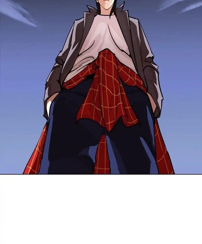 Lookism Chapter 241 - Page 165 in English