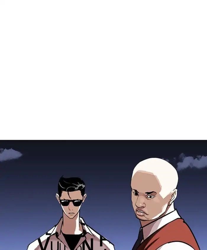 Lookism Chapter 241 - Page 177 in English