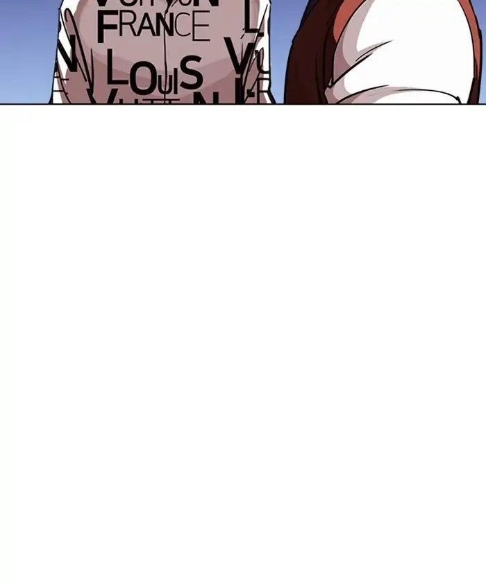 Lookism Chapter 241 - Page 178 in English