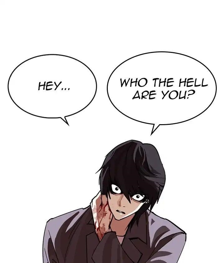 Lookism Chapter 241 - Page 179 in English