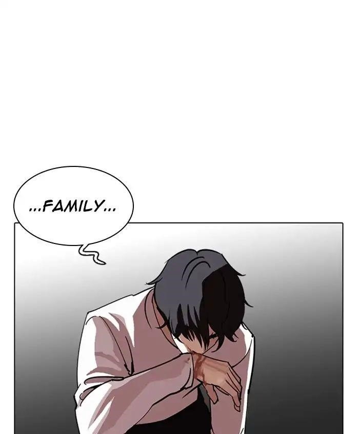 Lookism Chapter 241 - Page 181 in English