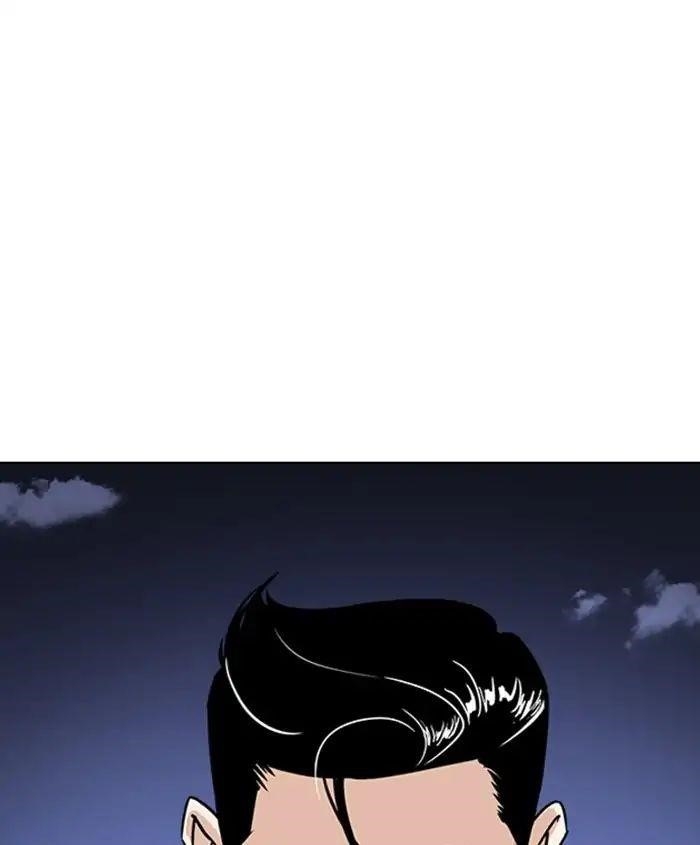 Lookism Chapter 241 - Page 184 in English