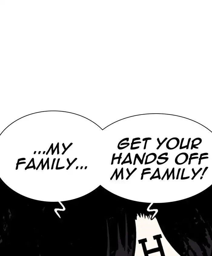 Lookism Chapter 241 - Page 186 in English