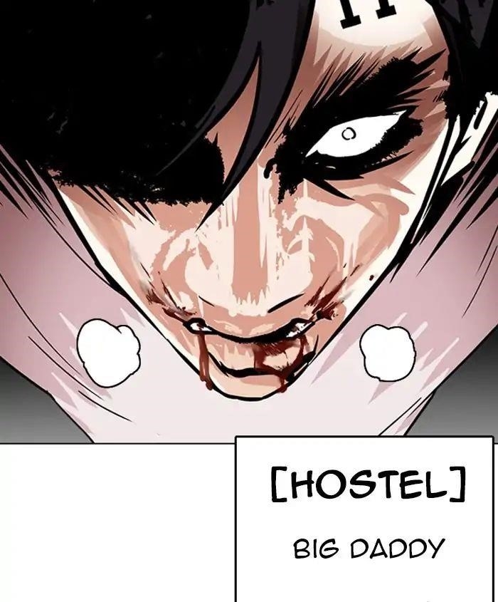Lookism Chapter 241 - Page 187 in English