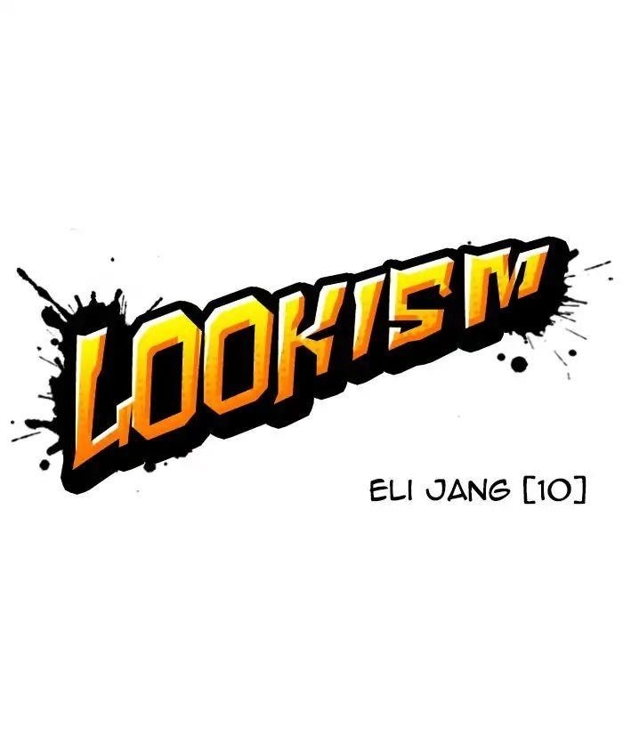 Lookism Chapter 241 - Page 24 in English