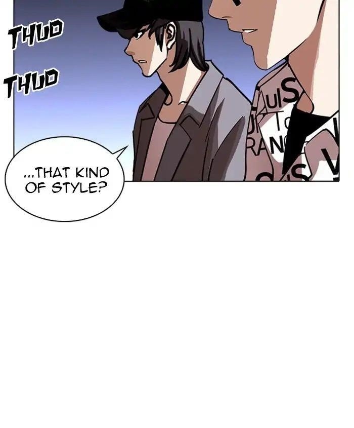 Lookism Chapter 241 - Page 30 in English