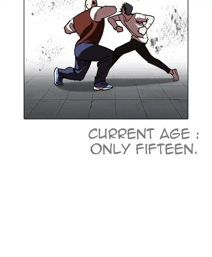 Lookism Chapter 241 - Page 40 in English