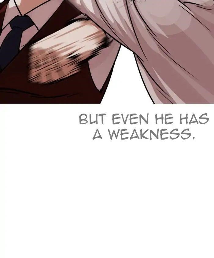 Lookism Chapter 241 - Page 42 in English