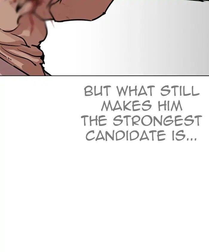 Lookism Chapter 241 - Page 46 in English