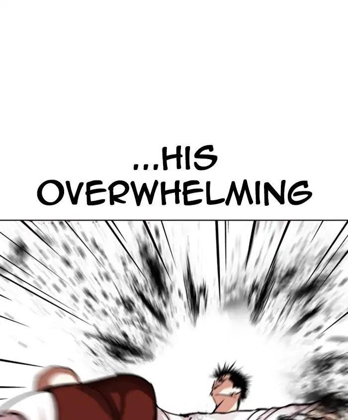 Lookism Chapter 241 - Page 49 in English