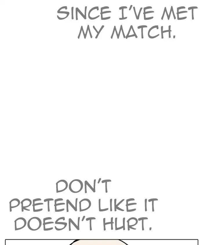 Lookism Chapter 241 - Page 53 in English