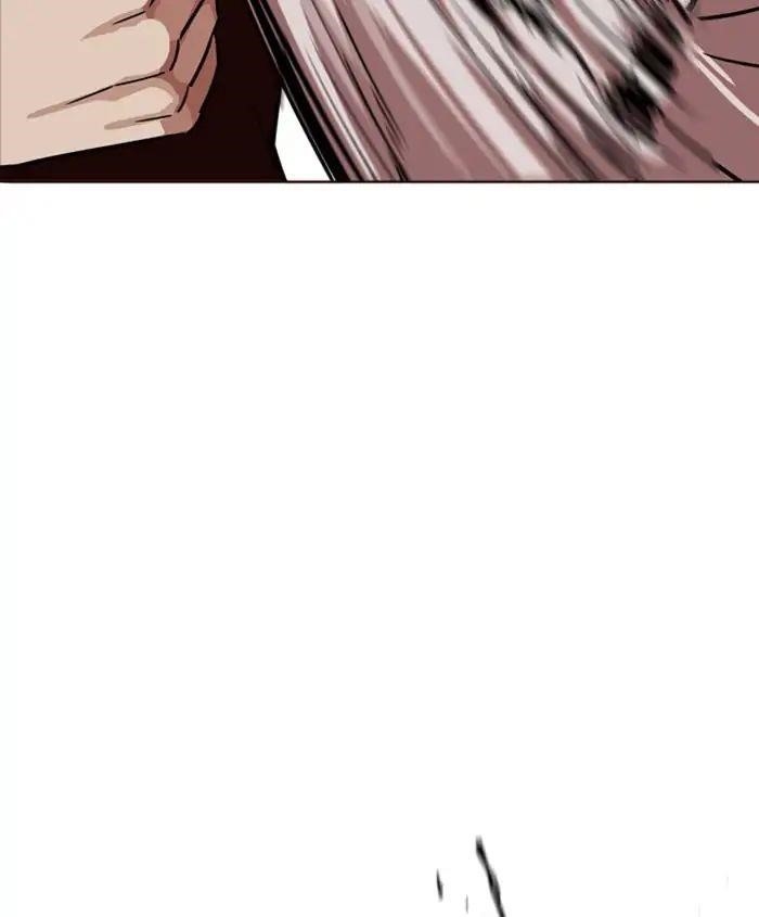 Lookism Chapter 241 - Page 57 in English