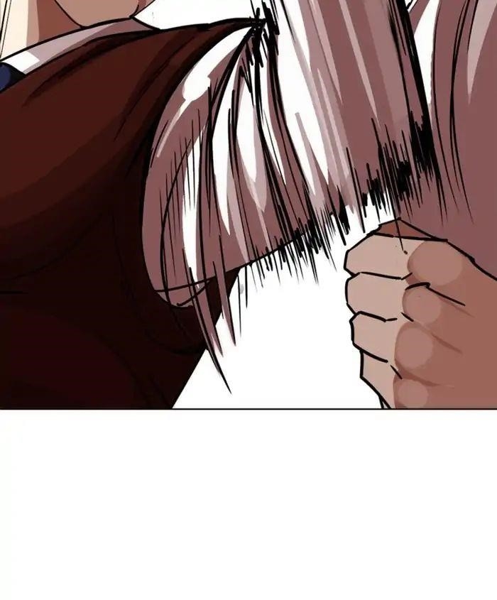 Lookism Chapter 241 - Page 59 in English