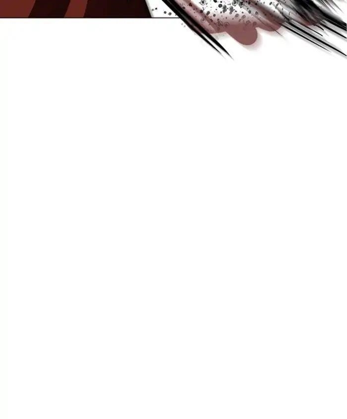 Lookism Chapter 241 - Page 62 in English