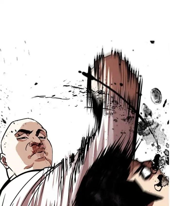 Lookism Chapter 241 - Page 63 in English