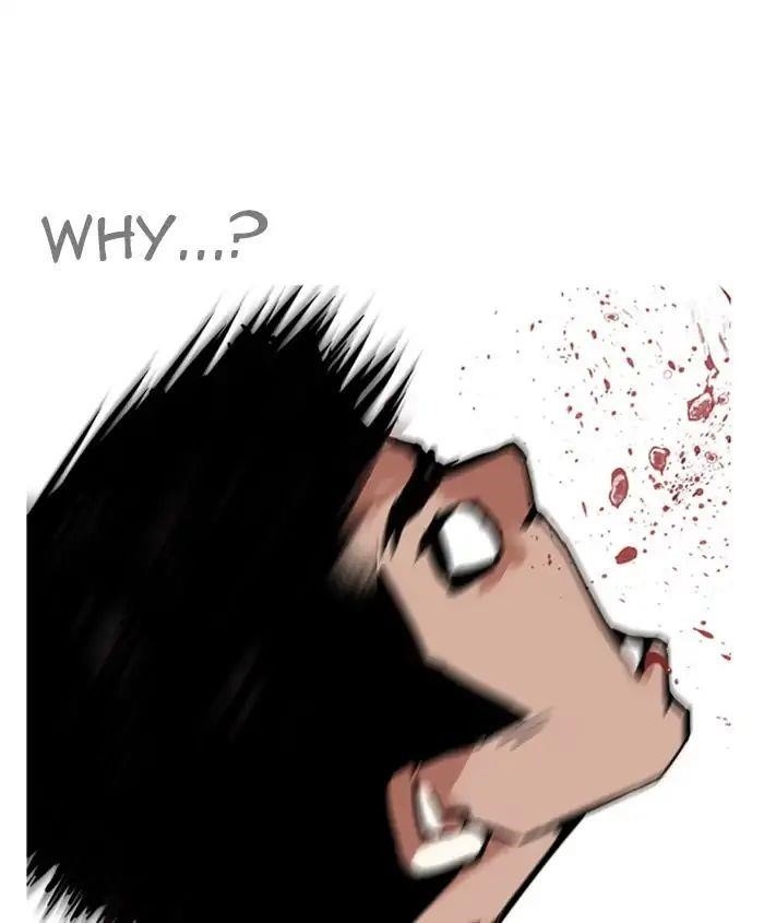 Lookism Chapter 241 - Page 65 in English
